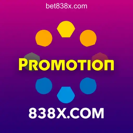 Promotion